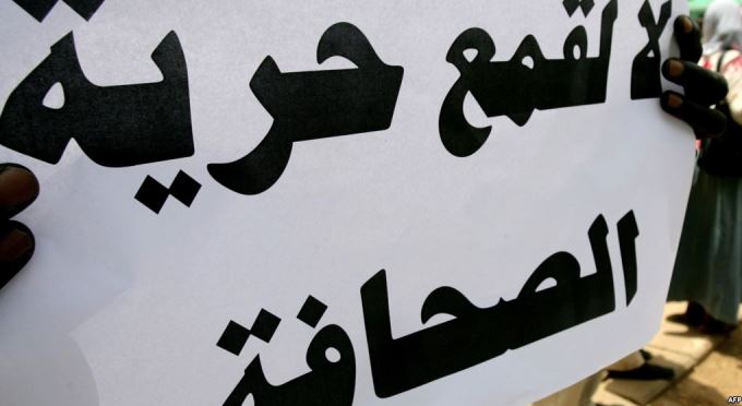 الصحافة في اليمن بعد ثماني سنوات حرب: واقع مزرٍ ينتظر التغير