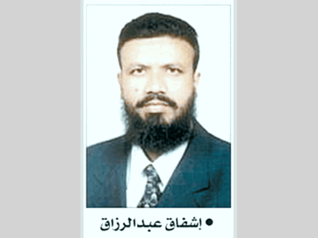 الحوادث المرورية.. تقتل الكبار أيضا الحوادث المرورية.. تقتل الكبار أيضا