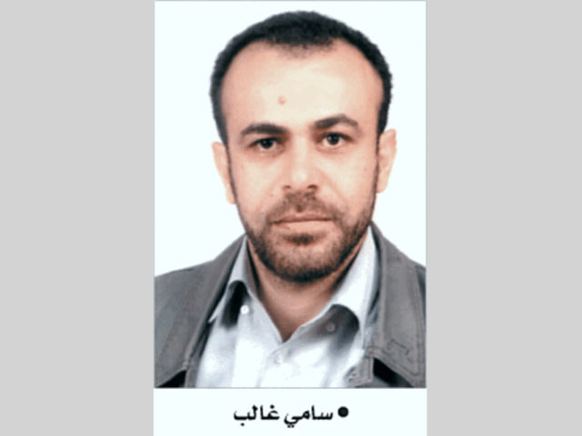 أزمة مصداقية أزمة مصداقية