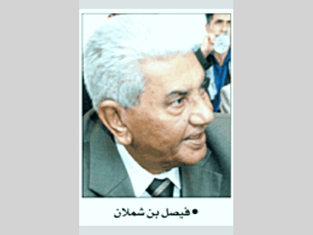جاء ثانياً جاء ثانياً