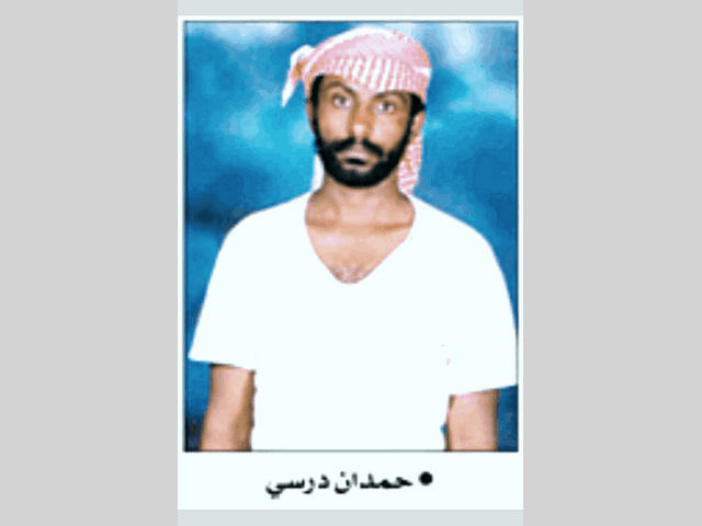من ينصف "حمدان" من ابن الفاشقين؟ - عارف أبوحاتم من ينصف "حمدان" من ابن الفاشقين؟ - عارف أبوحاتم