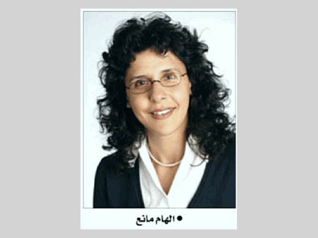 عن الفضيلة إقرأ ل: إلهام مانع، محمد المنصور، و عن الفضيلة إقرأ ل: إلهام مانع، محمد المنصور، و