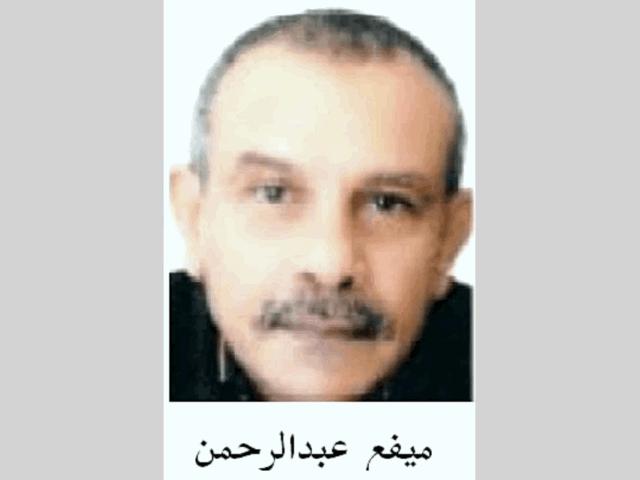 "لمن كان له قلب أو ألقى السمع وهو شهيد" (ق: 37) "لمن كان له قلب أو ألقى السمع وهو شهيد" (ق: 37)