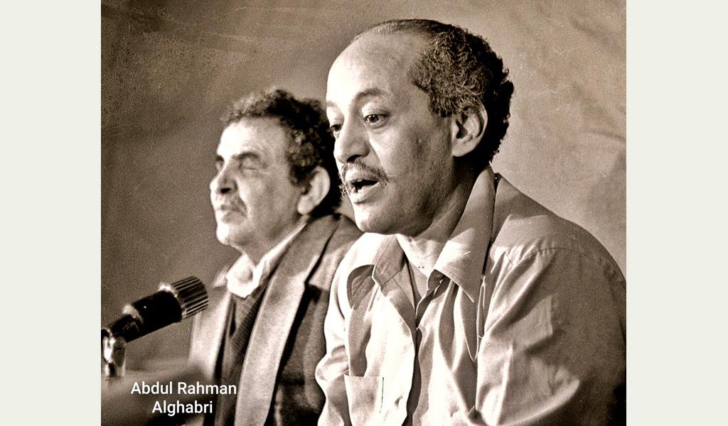 في البدء كان السقاف - بورتريه متجدد