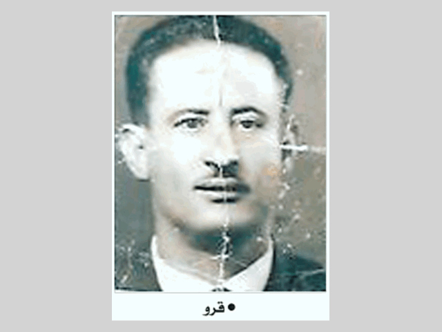 المختفون قسرياً (10): انطفاء قادري كرو