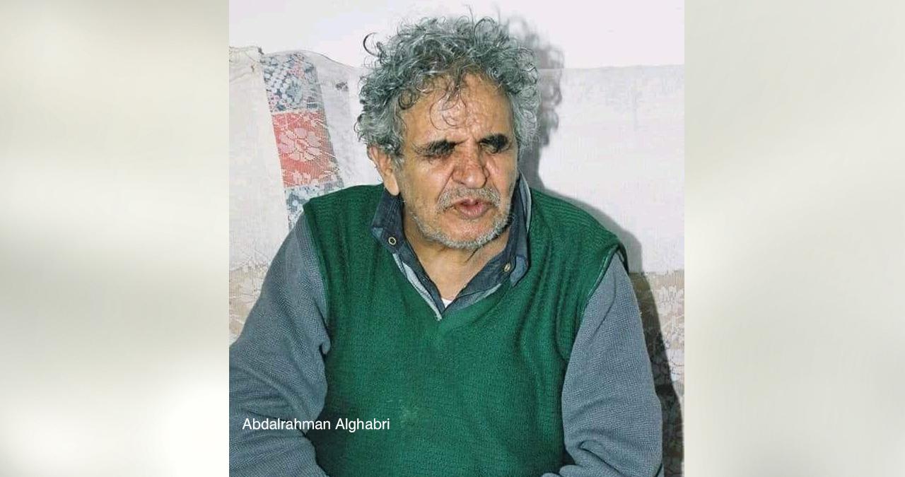 لنبقه قصيدة جامعة