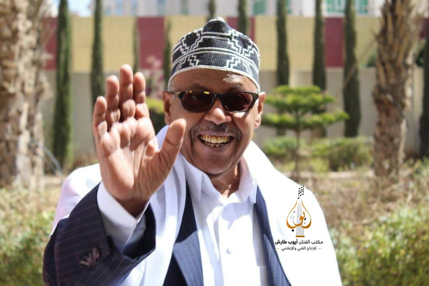 أيوب طارش: الصوت والنشيد والوجهة!