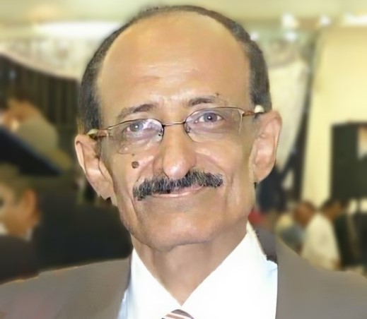 يحيى عبدالرقيب الجبيحي