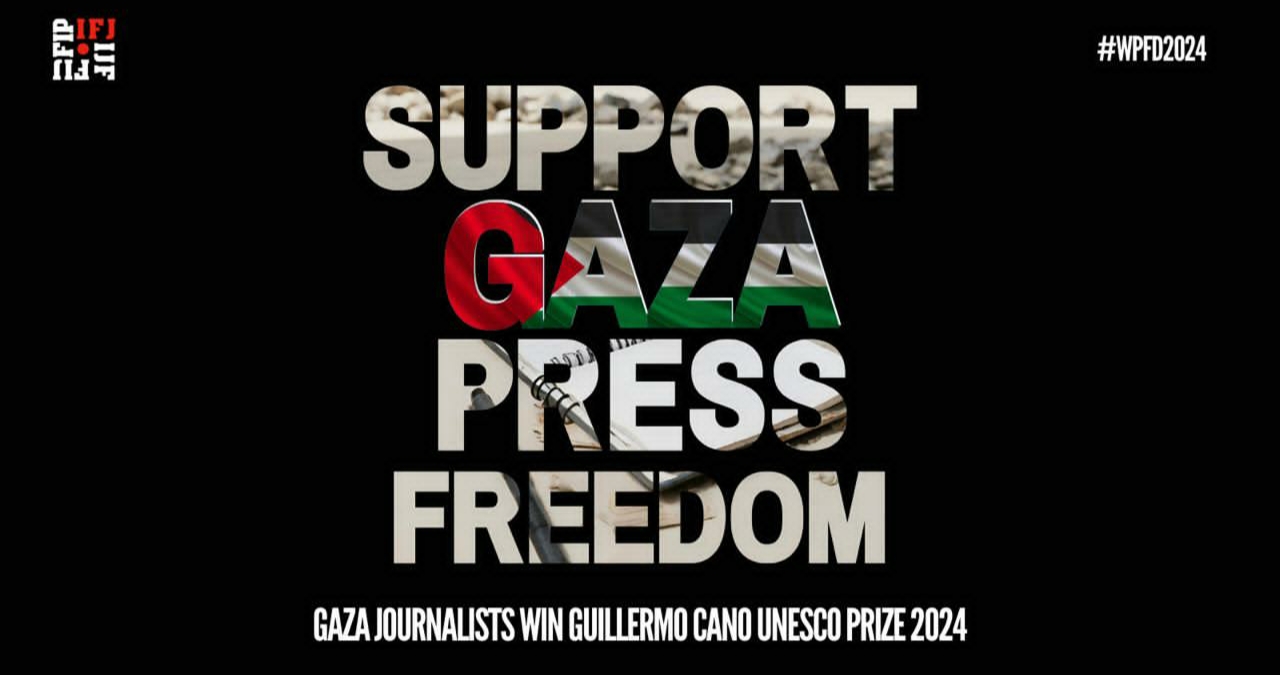 فلسطين: جائزة اليونسكو "غييرمو كانو العالمية" لحرية الصحافة لعام 2024 تُمنح للصحفيين في غزة فلسطين: جائزة اليونسكو "غييرمو كانو العالمية" لحرية الصحافة لعام 2024 تُمنح للصحفيين في غزة