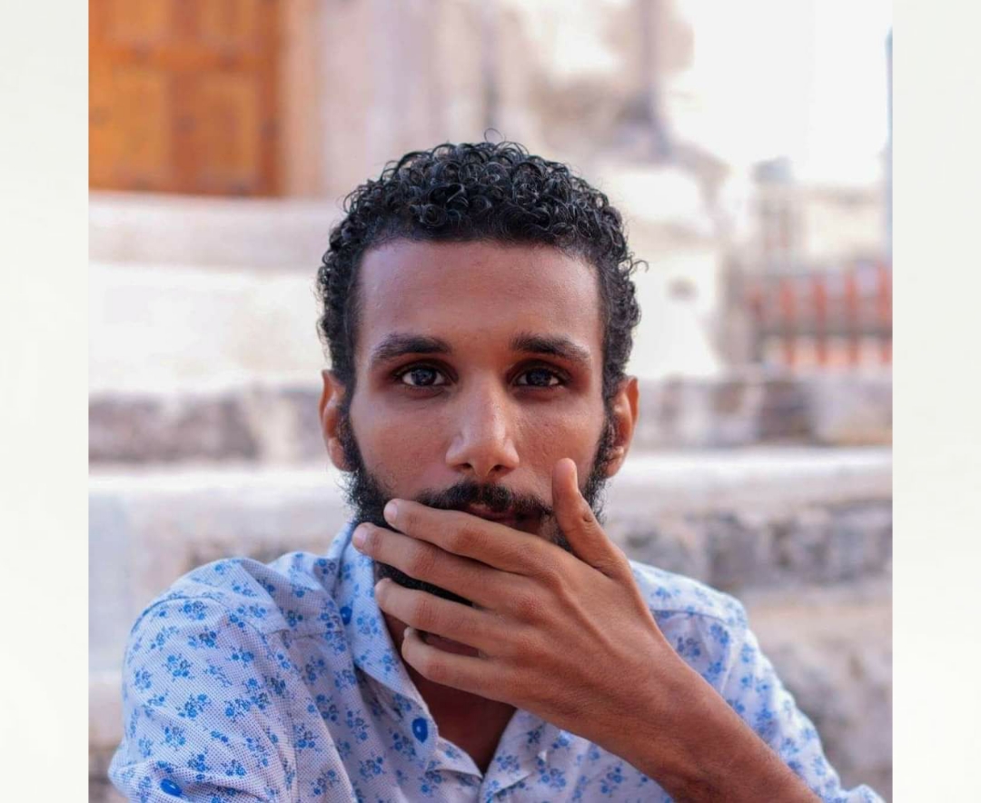 كيف فرطنا بدمك؟ كيف فرطنا بدمك؟