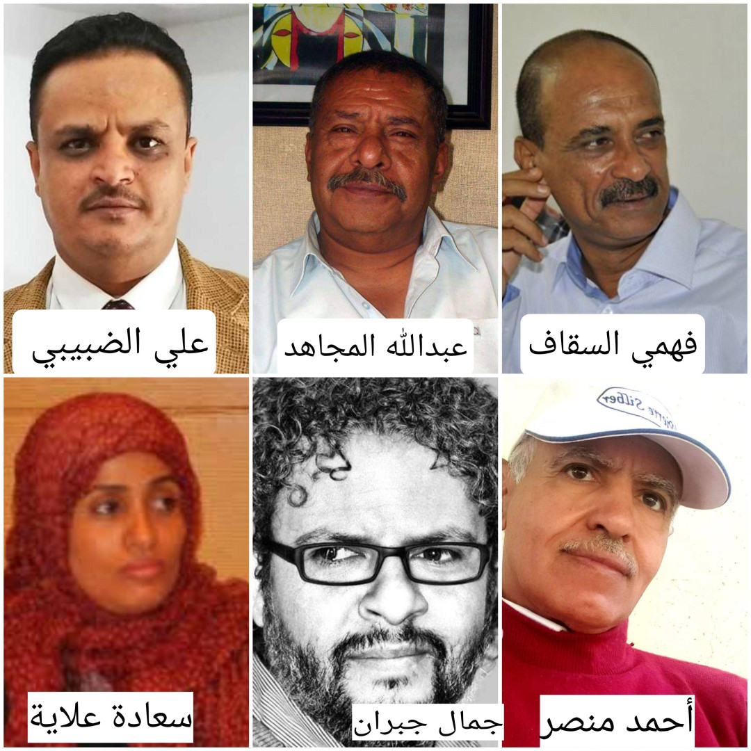صحفيون عملوا في النداء النداء