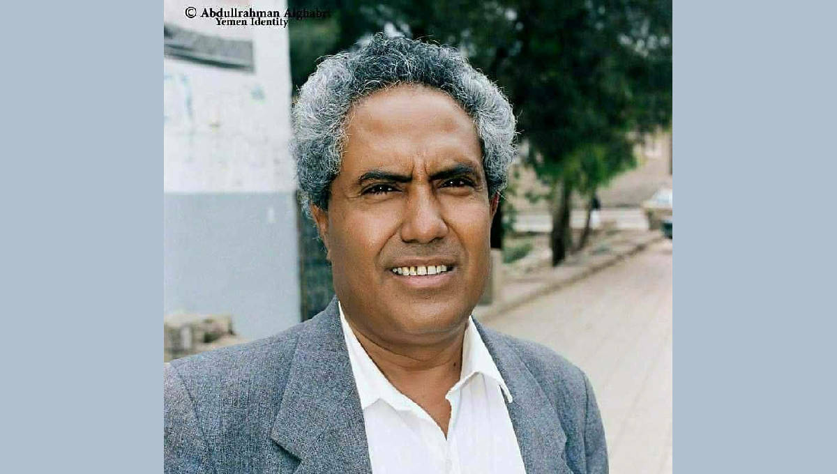 سلطان الصريمي.. والوفاء