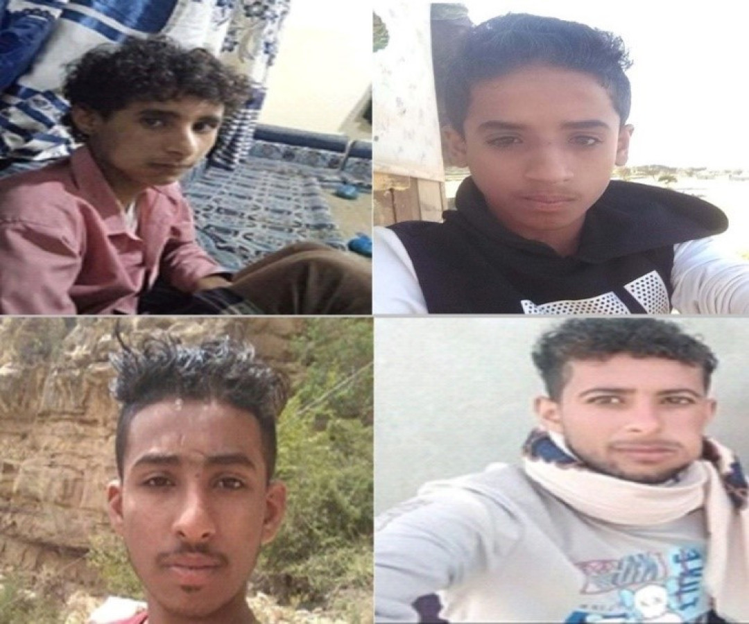 Yemen4Boys (1)