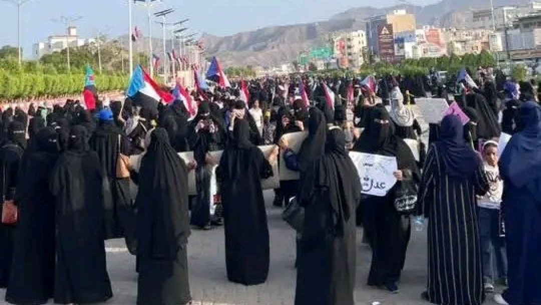 تظاهرة نسائية في عدن (شبكات تواصل)