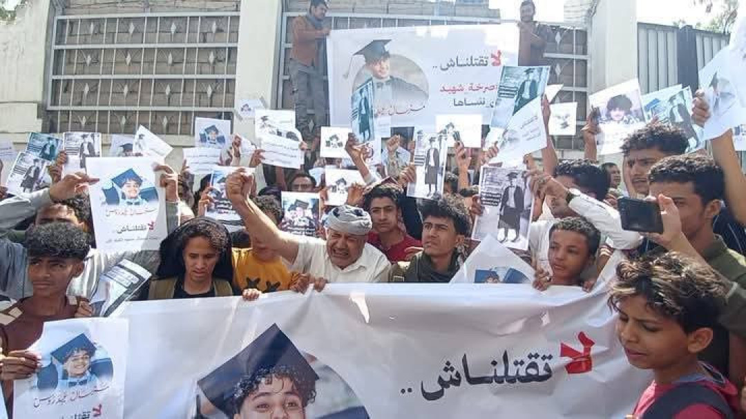 احتجاجات تطالب بالعدالة للطفل مرسال ( منصات التواصل)