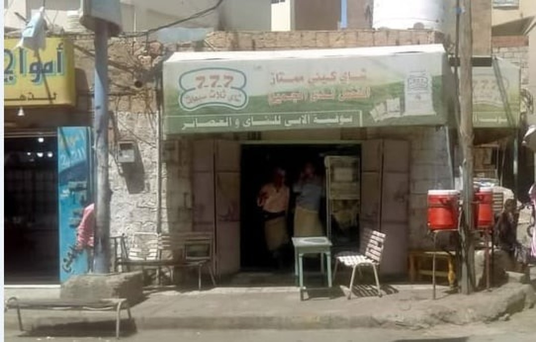مقهى الإبي2025( الصورة من إرشيف الكاتب) مقهى الإبي2025( الصورة من إرشيف الكاتب)