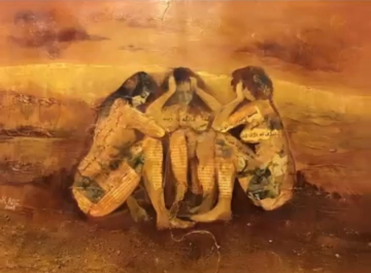 عوالم روناك عزيز*