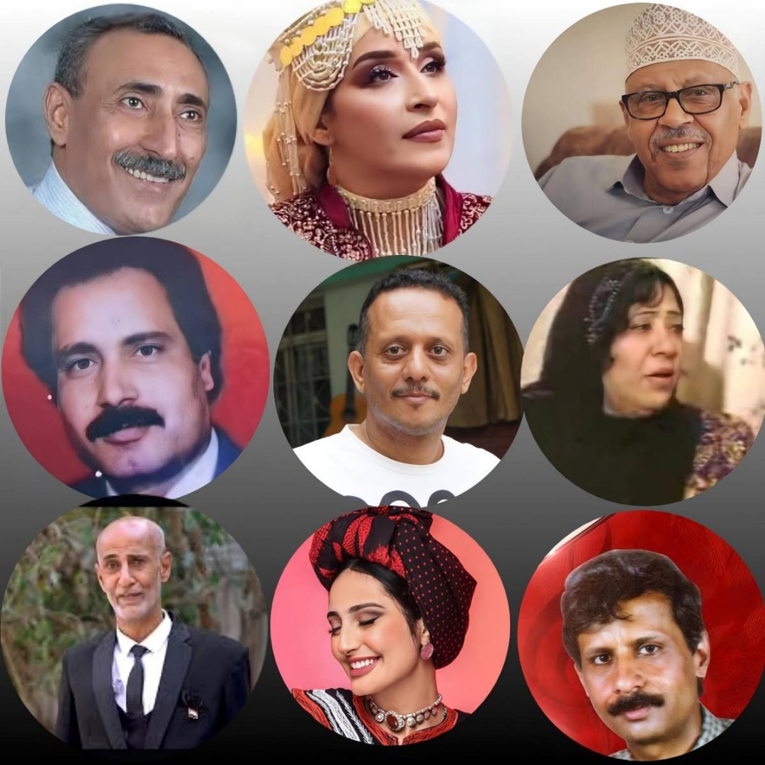 Addtext فنانون وموسيقيون من تعز