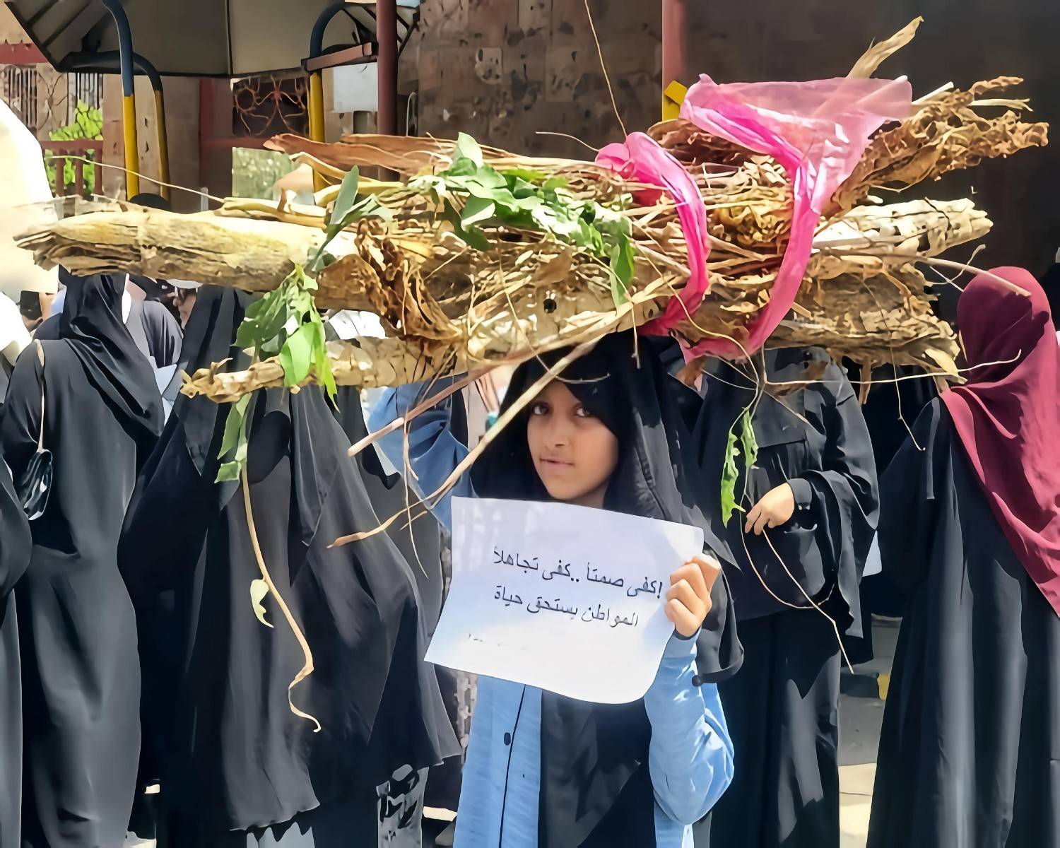 تعز: وقفة احتجاجية تطالب بحلول عاجلة لأزمة المياه